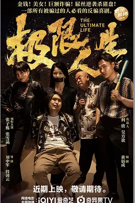 笑的样子很漂亮